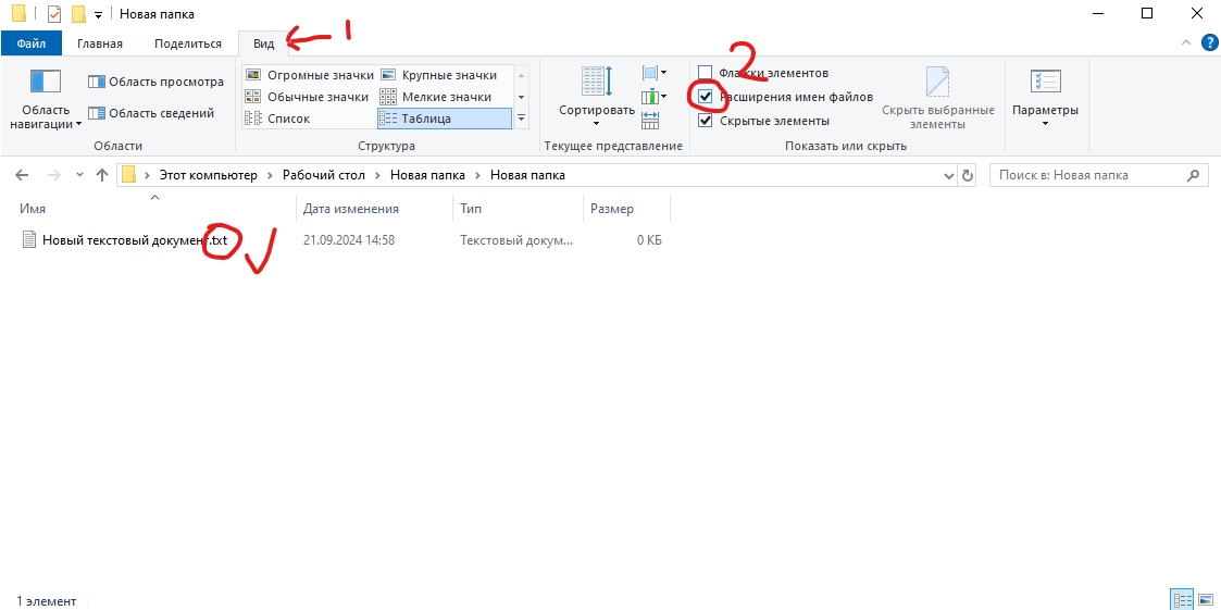 Pasted image 20250912214624.png
